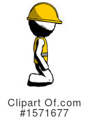 Ink Design Mascot Clipart #1571677 by Leo Blanchette