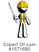 Ink Design Mascot Clipart #1571680 by Leo Blanchette