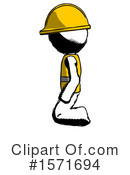 Ink Design Mascot Clipart #1571694 by Leo Blanchette