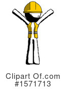Ink Design Mascot Clipart #1571713 by Leo Blanchette