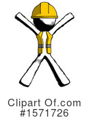 Ink Design Mascot Clipart #1571726 by Leo Blanchette