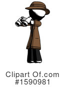 Ink Design Mascot Clipart #1590981 by Leo Blanchette