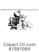 Ink Design Mascot Clipart #1591084 by Leo Blanchette