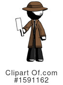 Ink Design Mascot Clipart #1591162 by Leo Blanchette