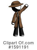 Ink Design Mascot Clipart #1591191 by Leo Blanchette