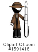 Ink Design Mascot Clipart #1591416 by Leo Blanchette