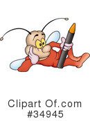 Insect Clipart #34945 by dero