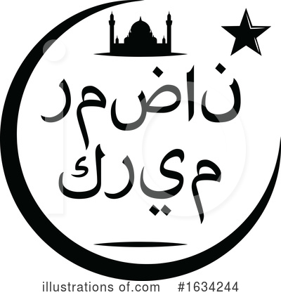 Royalty-Free (RF) Islam Clipart Illustration by Vector Tradition SM - Stock Sample #1634244