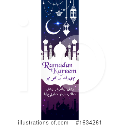 Royalty-Free (RF) Islam Clipart Illustration by Vector Tradition SM - Stock Sample #1634261