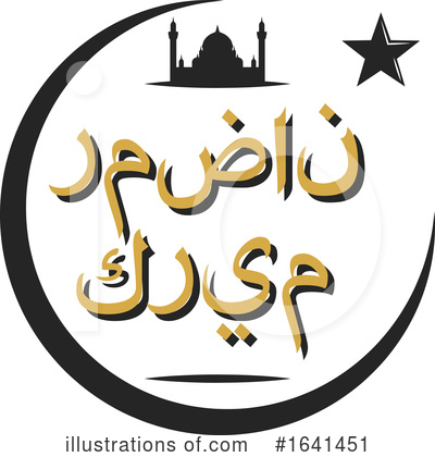 Royalty-Free (RF) Islam Clipart Illustration by Vector Tradition SM - Stock Sample #1641451