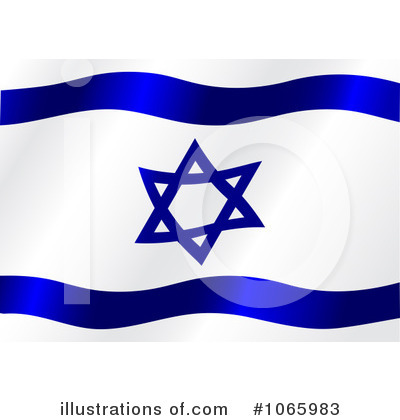 Royalty-Free (RF) Israel Clipart Illustration by Vector Tradition SM - Stock Sample #1065983