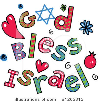 Royalty-Free (RF) Israel Clipart Illustration by Prawny - Stock Sample #1265315