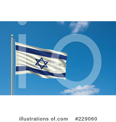 Royalty-Free (RF) Israel Clipart Illustration by stockillustrations - Stock Sample #229060