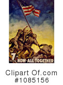 Iwo Jima Clipart #1085156 by JVPD