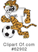 Jaguar Character Clipart #62902 by Mascot Junction
