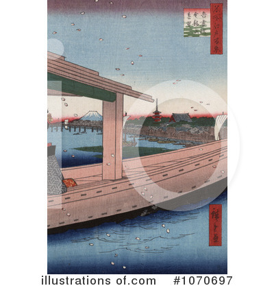 Japanese Art Clipart #1070697 by JVPD
