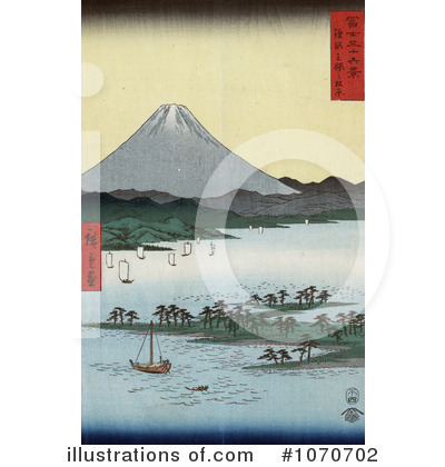 Royalty-Free (RF) Japan Clipart Illustration by JVPD - Stock Sample #1070702