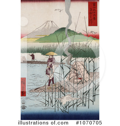 Mount Fuji Clipart #1070705 by JVPD