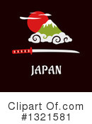 Japan Clipart #1321581 by Vector Tradition SM