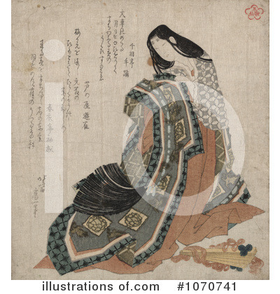 Royalty-Free (RF) Japanese Art Clipart Illustration by JVPD - Stock Sample #1070741