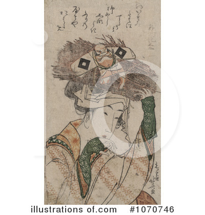 Royalty-Free (RF) Japanese Art Clipart Illustration by JVPD - Stock Sample #1070746