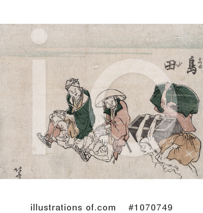 Royalty-Free (RF) Japanese Art Clipart Illustration by JVPD - Stock Sample #1070749