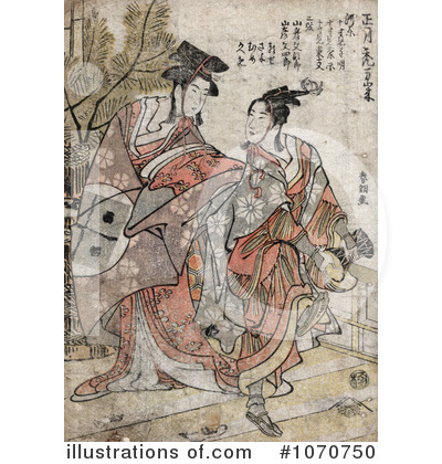 Royalty-Free (RF) Japanese Art Clipart Illustration by JVPD - Stock Sample #1070750
