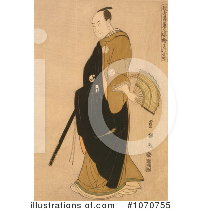 Royalty-Free (RF) Japanese Art Clipart Illustration by JVPD - Stock Sample #1070755