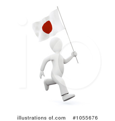 Royalty-Free (RF) Japanese Clipart Illustration by chrisroll - Stock Sample #1055676