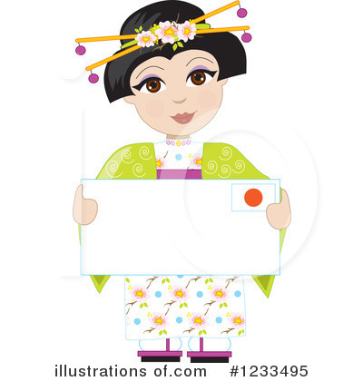 Japan Clipart #1233495 by Maria Bell