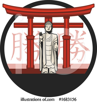 Royalty-Free (RF) Japanese Clipart Illustration by Vector Tradition SM - Stock Sample #1683156