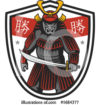 Samurai Clipart #1684377 by Vector Tradition SM