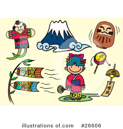 Mount Fuji Clipart #26606 by NoahsKnight