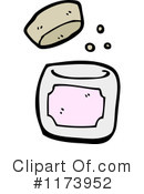 Jar Clipart #1173952 by lineartestpilot