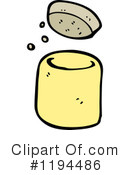 Jar Clipart #1194486 by lineartestpilot