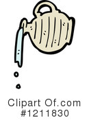 Jar Clipart #1211830 by lineartestpilot