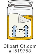 Jar Clipart #1519758 by lineartestpilot