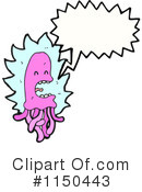 Jellyfish Clipart #1150443 by lineartestpilot