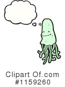 Jellyfish Clipart #1159260 by lineartestpilot