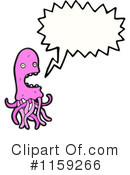 Jellyfish Clipart #1159266 by lineartestpilot
