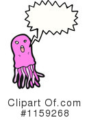 Jellyfish Clipart #1159268 by lineartestpilot