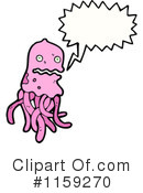 Jellyfish Clipart #1159270 by lineartestpilot