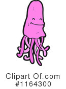 Jellyfish Clipart #1164300 by lineartestpilot