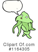 Jellyfish Clipart #1164305 by lineartestpilot