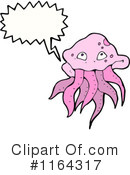 Jellyfish Clipart #1164317 by lineartestpilot
