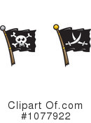 Jolly Roger Clipart #1077922 by jtoons