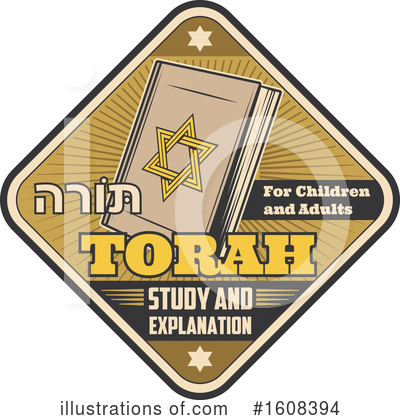 Royalty-Free (RF) Judaism Clipart Illustration by Vector Tradition SM - Stock Sample #1608394