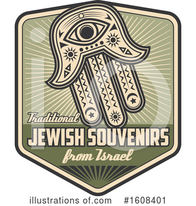 Royalty-Free (RF) Judaism Clipart Illustration by Vector Tradition SM - Stock Sample #1608401