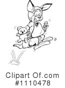 Kangaroo Clipart #1110478 by Dennis Holmes Designs