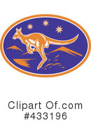 Kangaroo Clipart #433196 by patrimonio